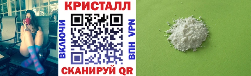 Amphetamine VHQ  Купить где  Реж 