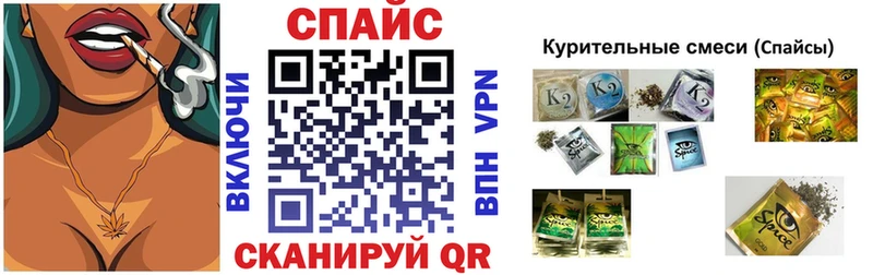 БУТИРАТ 1.4BDO  Купить  Реж