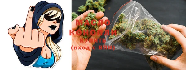 mdma Хадыженск