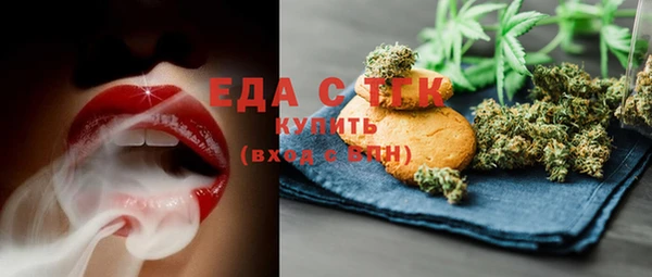 mdma Хадыженск