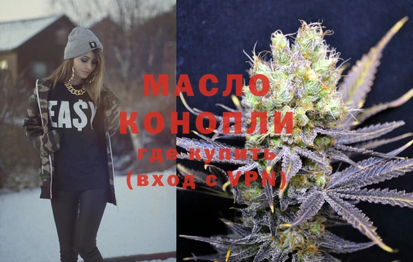 mdma Хадыженск