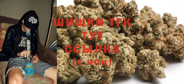 mdma Хадыженск