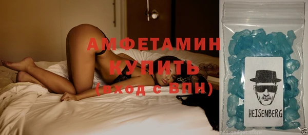 меф VHQ Ханты-Мансийск
