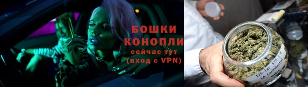 дурь Верхнеуральск