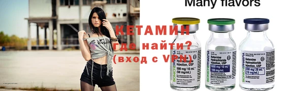mdma Хадыженск