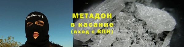 ешки Верхний Тагил