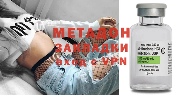 дурь Верхнеуральск