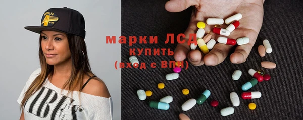 mdma Хадыженск