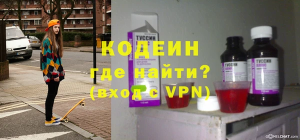 mdma Хадыженск