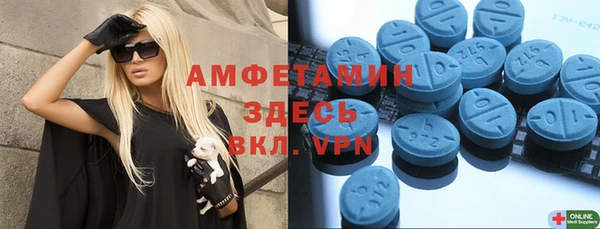 меф VHQ Ханты-Мансийск