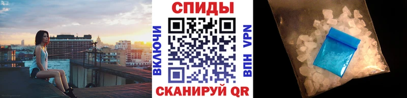 Купить закладки  Реж  МЕТАМФЕТАМИН витя 