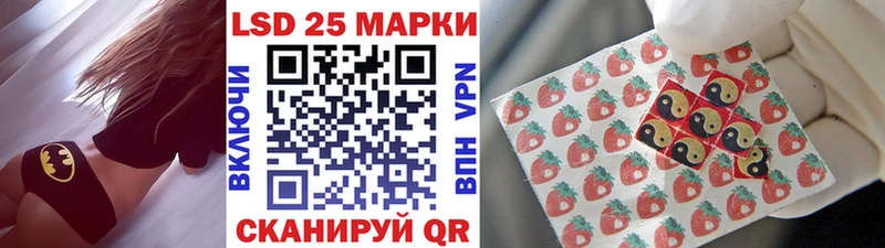 Купить где  Реж  Марки N-bome 1,8мг 